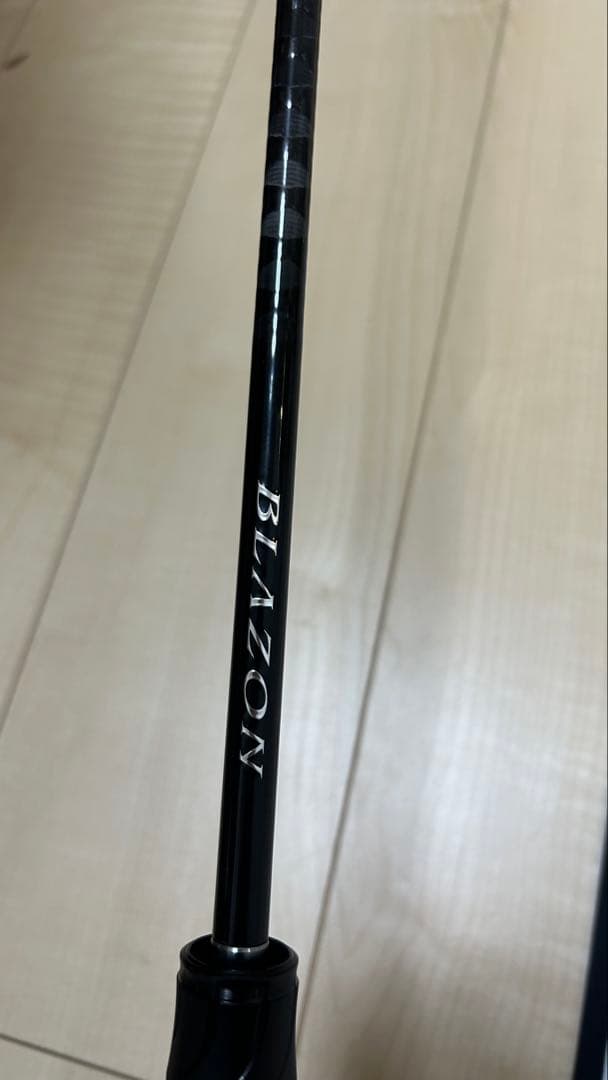 ブレイゾン　C66M-2 2021年モデル