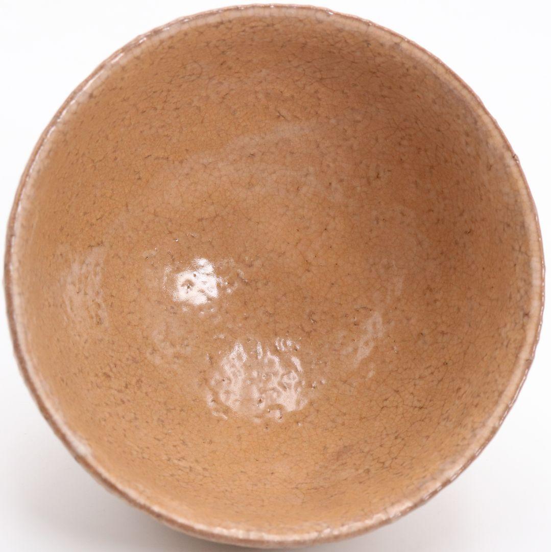 八代目 晴雲山 岡田窯 岡田裕作 萩茶碗 共箱共布　AT963