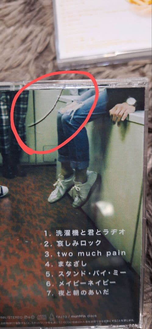 マカロニえんぴつCDまとめ売りバラ売り❌23枚セットサイン付きあり