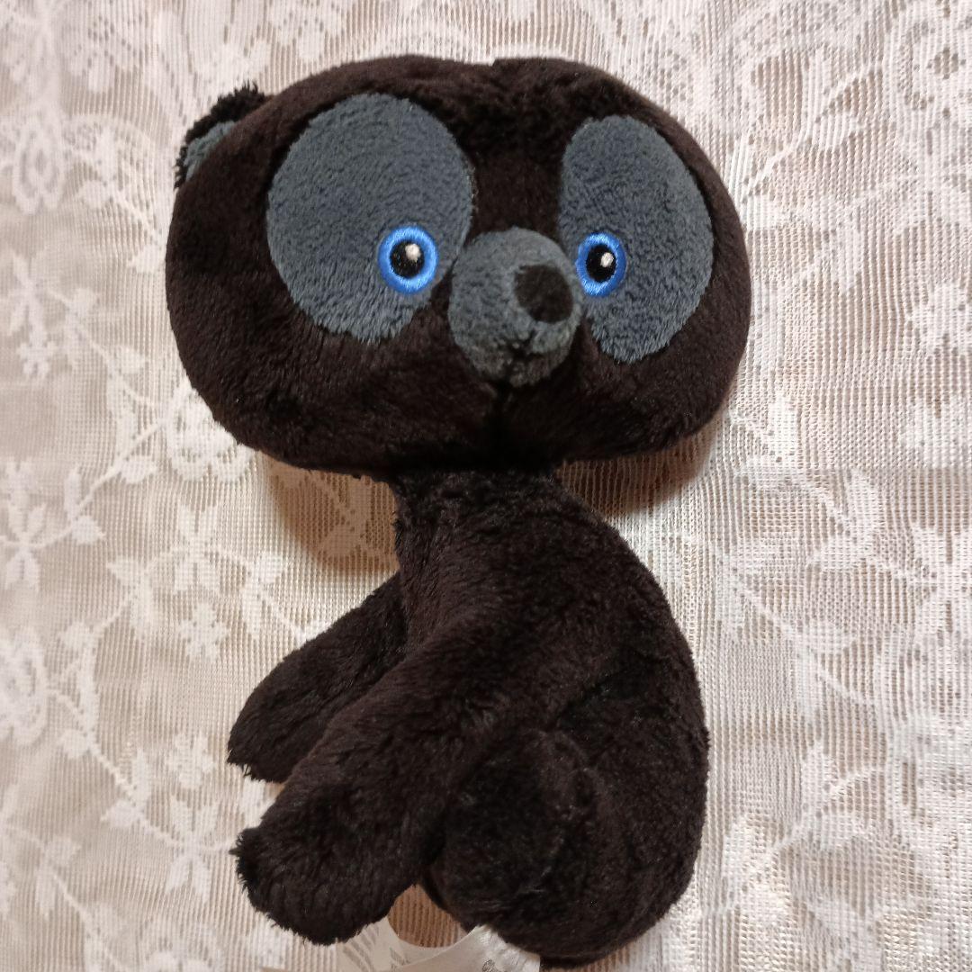 メリダとおそろしの森 クマのぬいぐるみ メリダの弟 1個