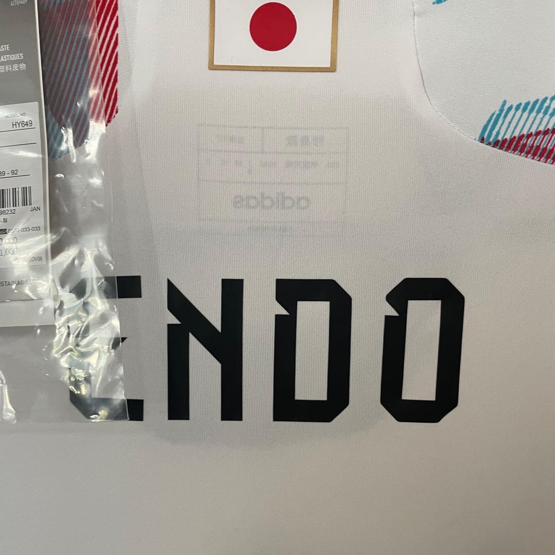 日本代表 2022 アウェイ 遠藤航 6 ネーム入り M 新品 定価17,600