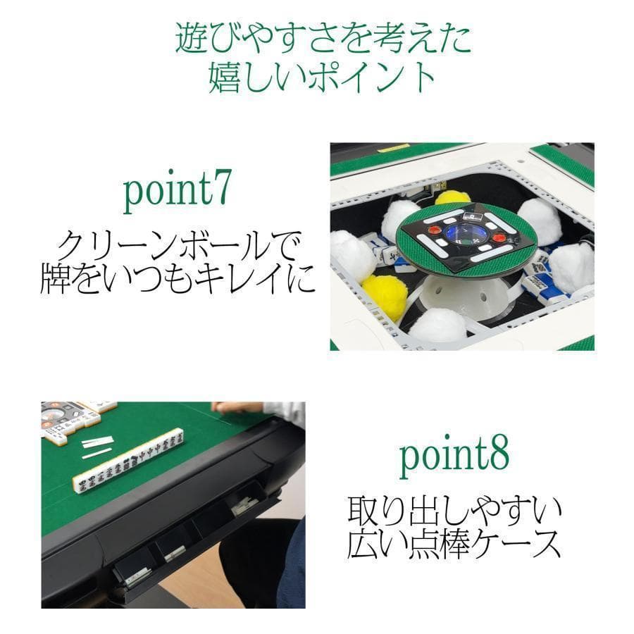 B2129全自動麻雀卓 家庭用折りたたみ 麻雀卓 全自動卓33mm ワインレッド