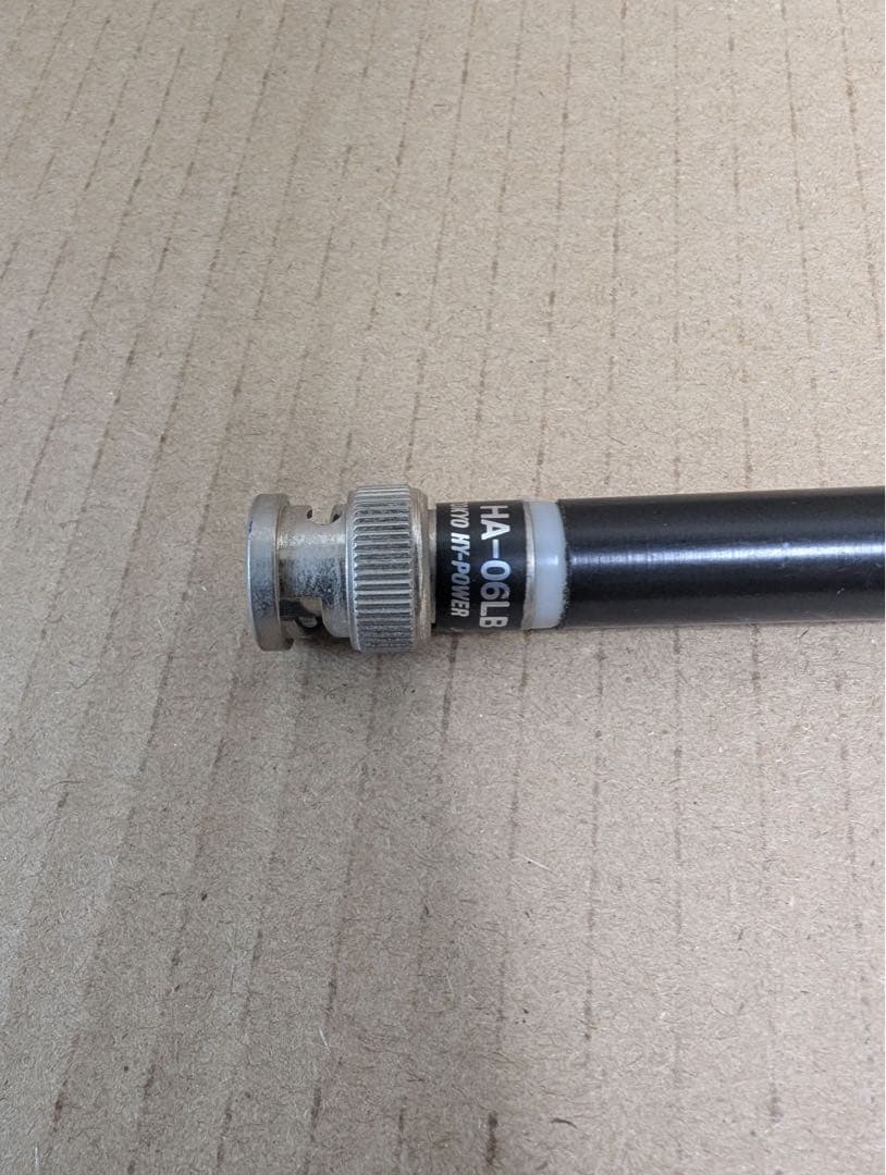 受信機 MFJ-945E