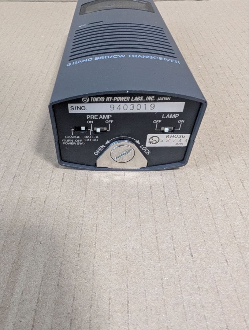 受信機 MFJ-945E