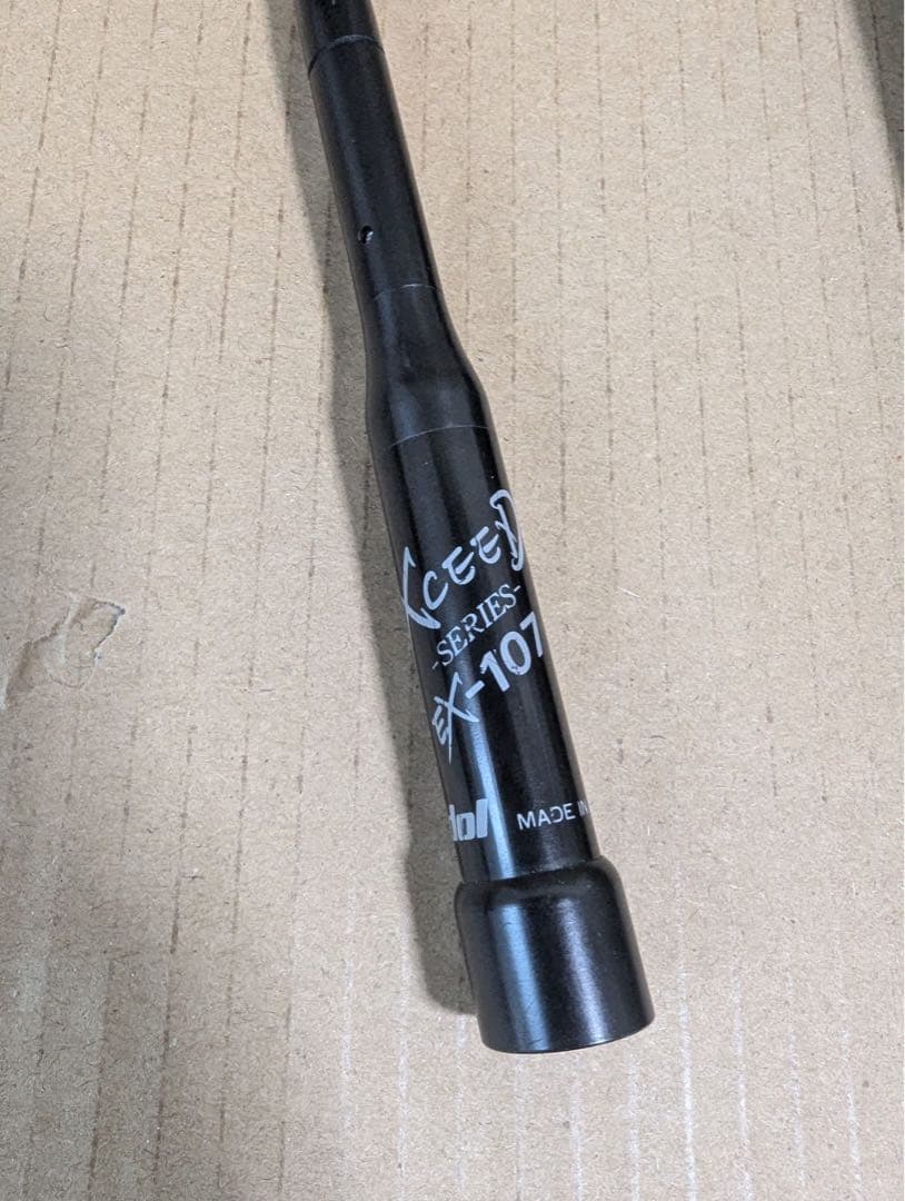 受信機 MFJ-945E