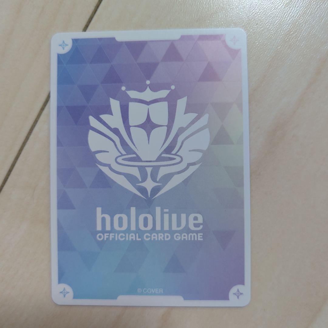 ホロライブカードゲーム　尾丸ポルカ　OUR　ホロカ