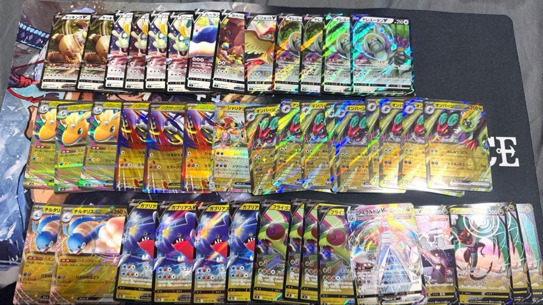 RR等　大量　500枚超　引退品