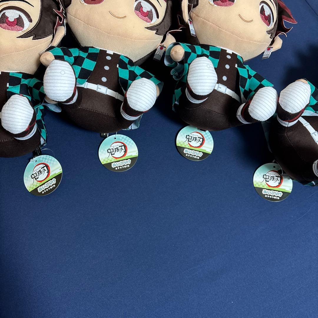 鬼滅の刃 竈門炭治郎 ぬいぷりけ おすわりBIG ぬいぐるみ　4点セット