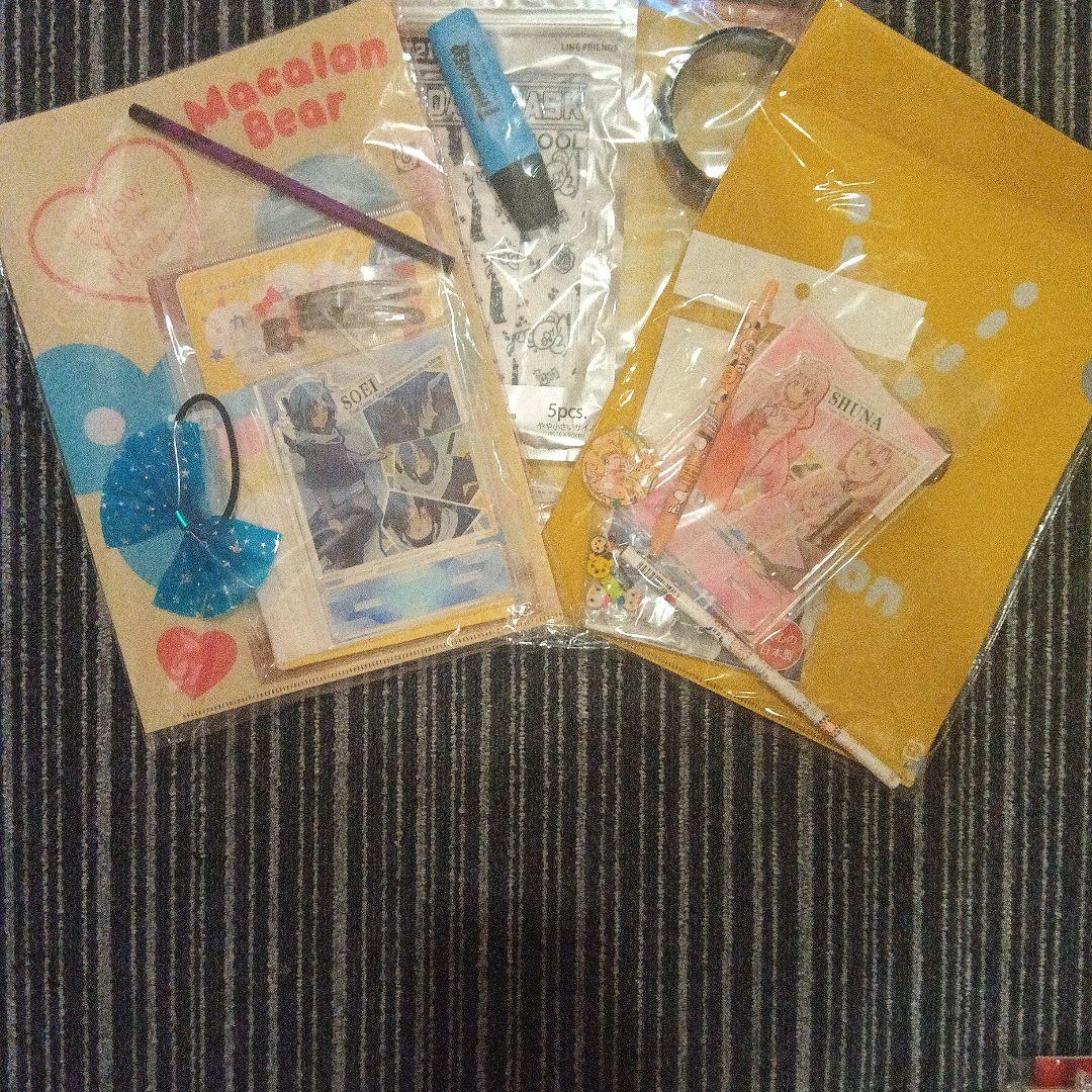家の中の要らない物