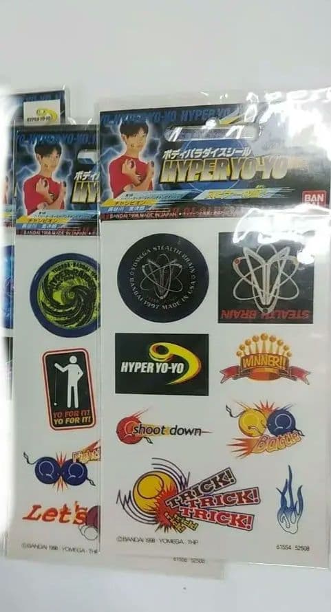 ハイパーヨーヨー セット売り JAPAN CHAMPIONSHIP