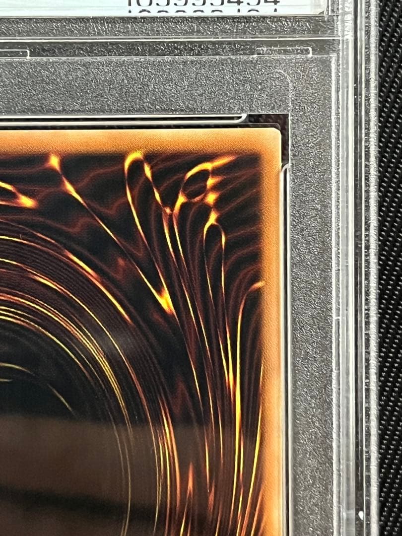 遊戯王　青眼の白龍　25thシークレットレア アジア版　PSA10