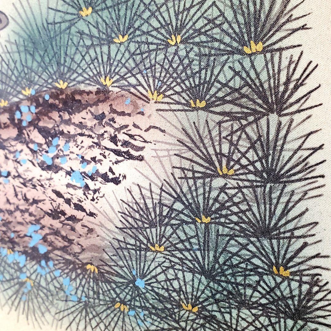 一富士二鷹三茄子　玉泉　縁起物　掛け軸