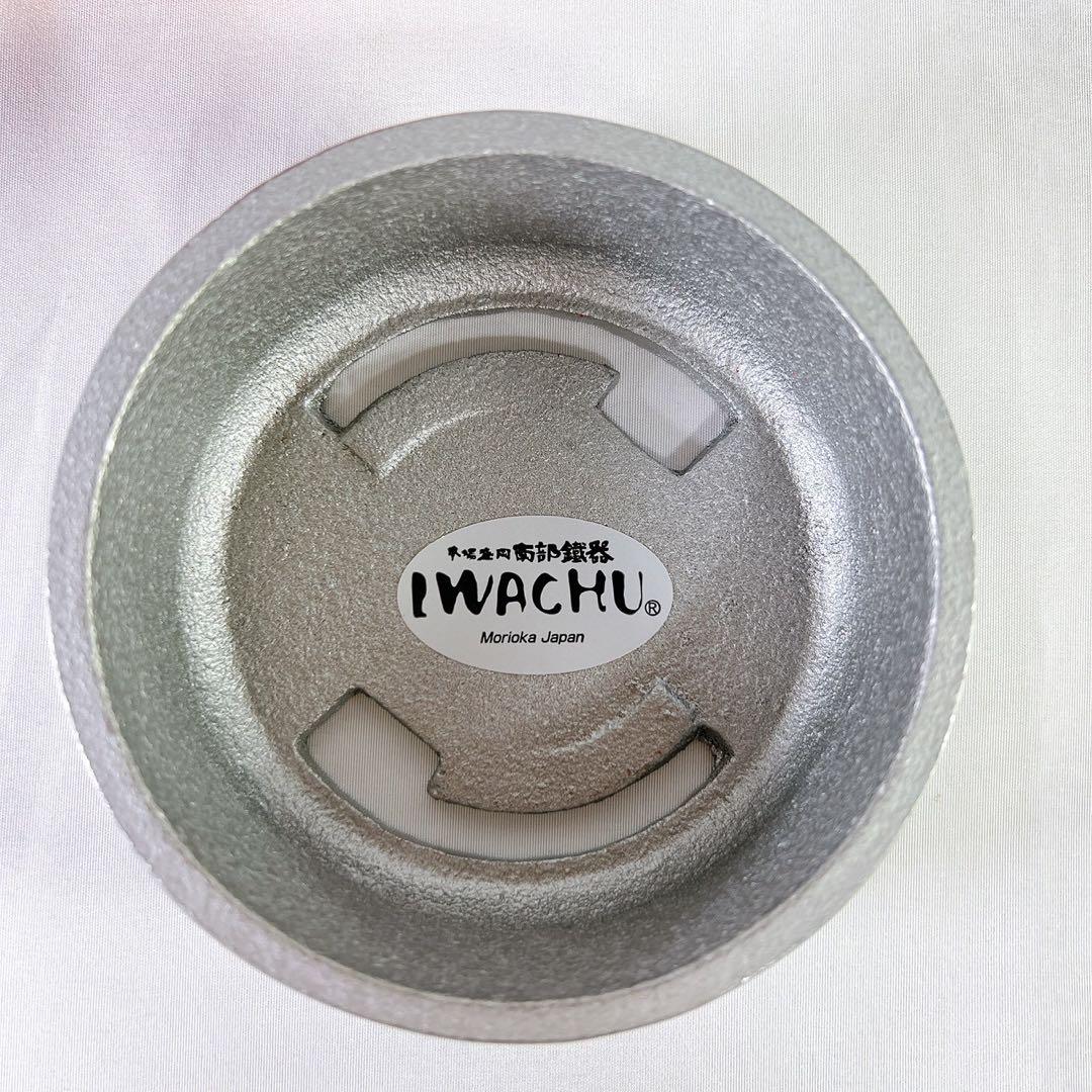 【南部鉄器】昭和レトロ貯金箱　郵便ポスト型　岩鋳鋳造所　iwachu