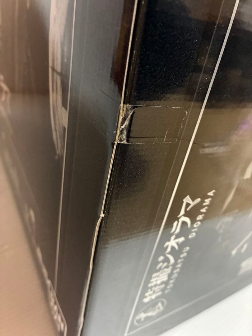 新品・希少品　円谷プロ完全協力 特撮ジオラマ