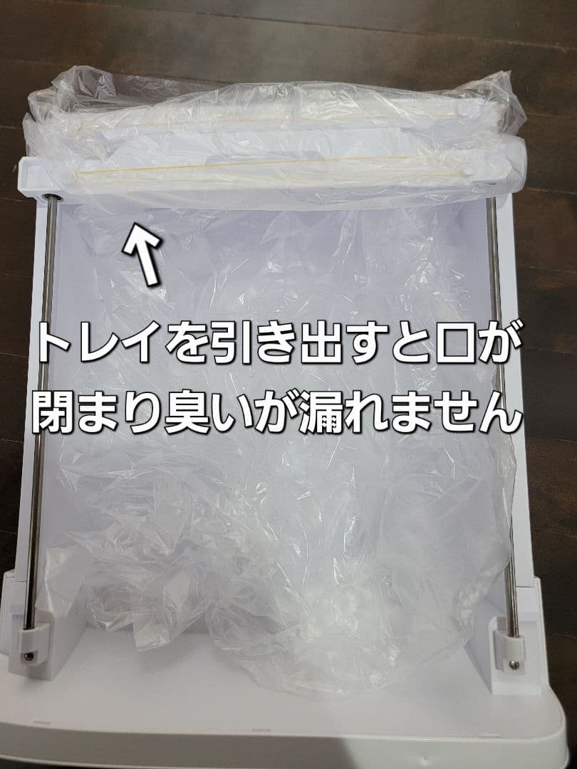 手渡し Pety 猫用自動トイレ おまけ付き