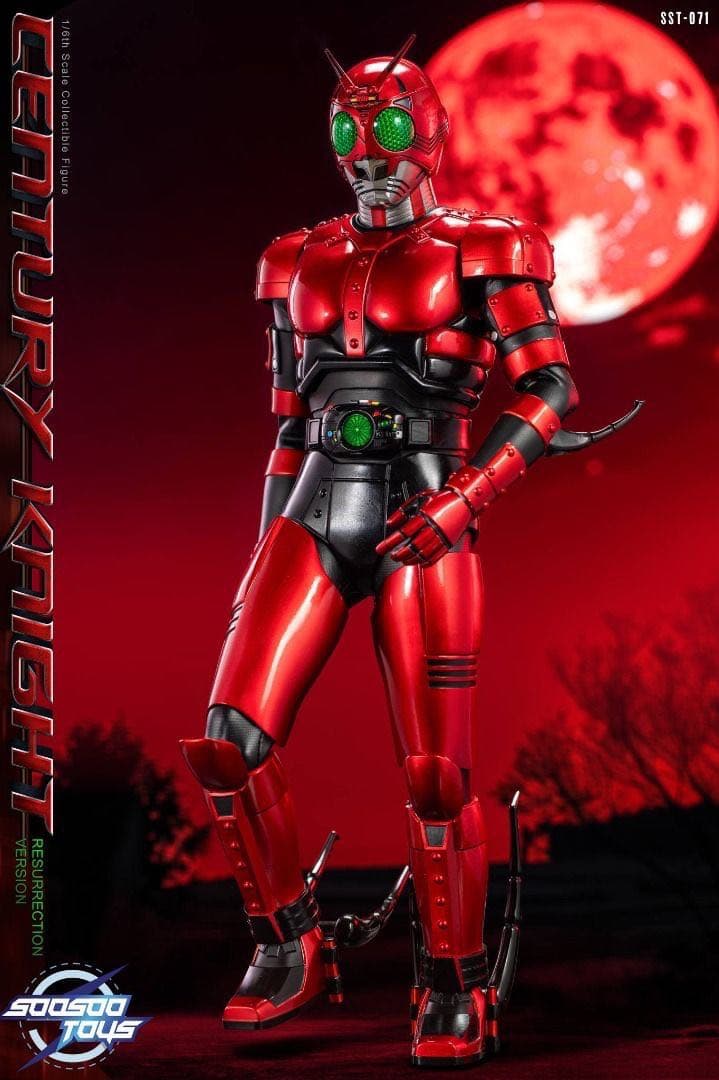 Soo-sootoys SST071 世紀王シャドー Shadowムーンライダー
