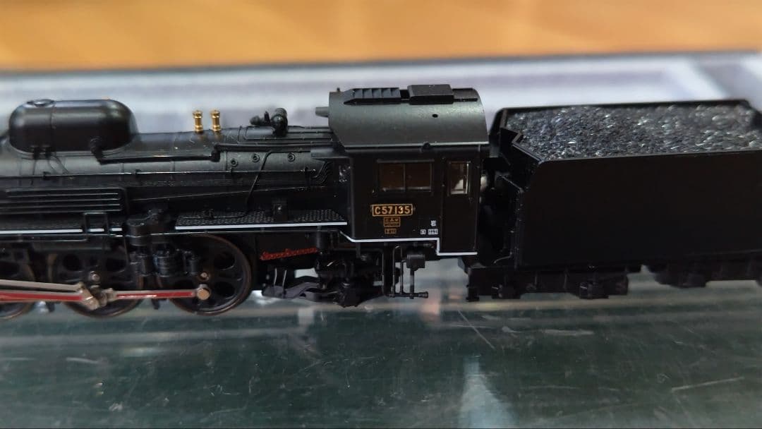Tomix Nゲージ SL　C57_135型蒸気機関車