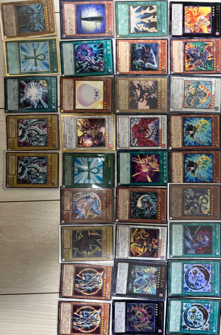 遊戯王カードまとめ売り 値下げ可能