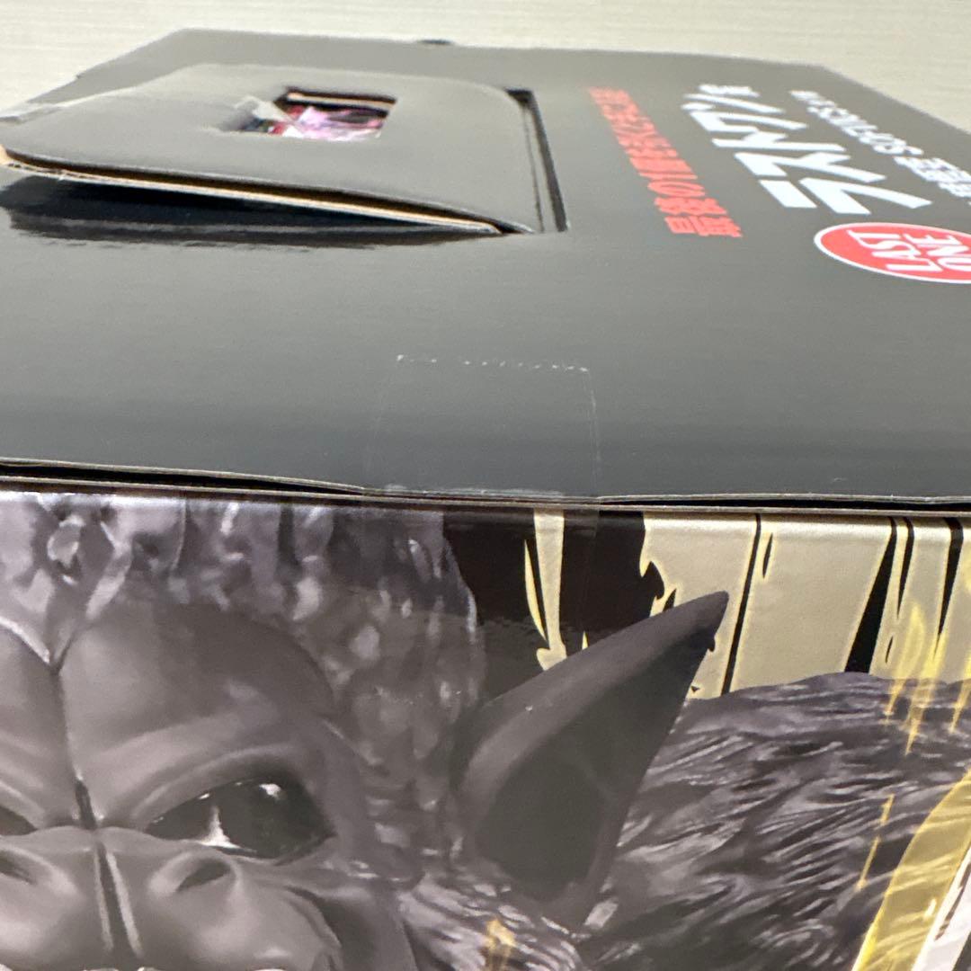 新品未開封ドラゴンボール一番くじGT SOFVI C フィギュア ラストワン賞