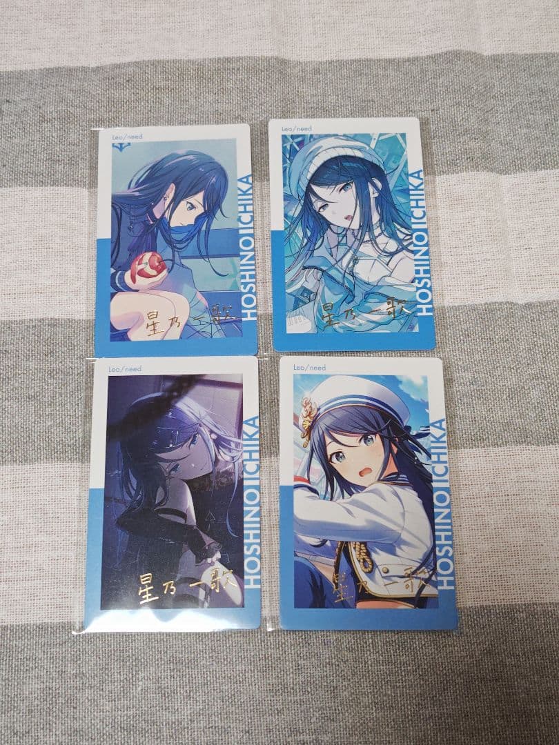 プロセカ 星乃一歌 まとめ売り