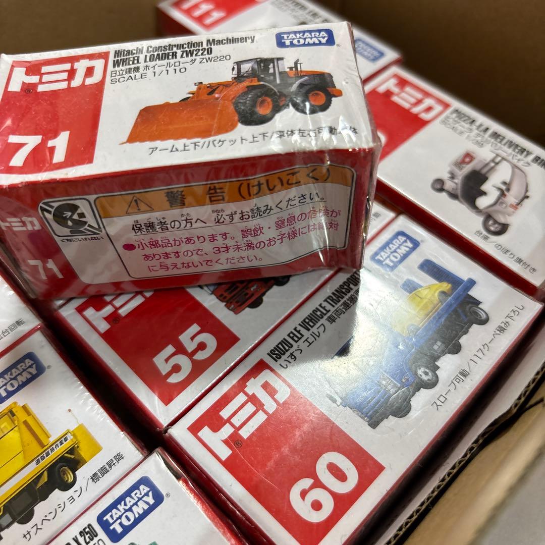 トミカ　まとめ売り　　アスタコ　ダイナ　ダンプカー　タンクローリー
