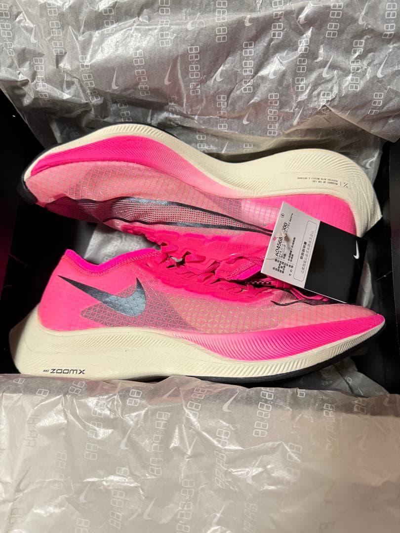 NIKE Zoomx Vaporfly Next % 新品未使用 27.0cm