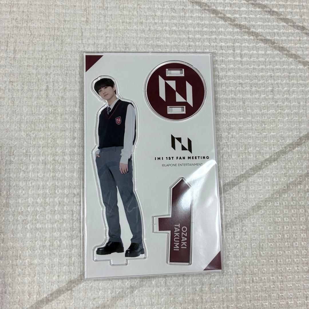 INI 髙塚大夢　尾崎匠海　公式グッズセット　まとめ売り