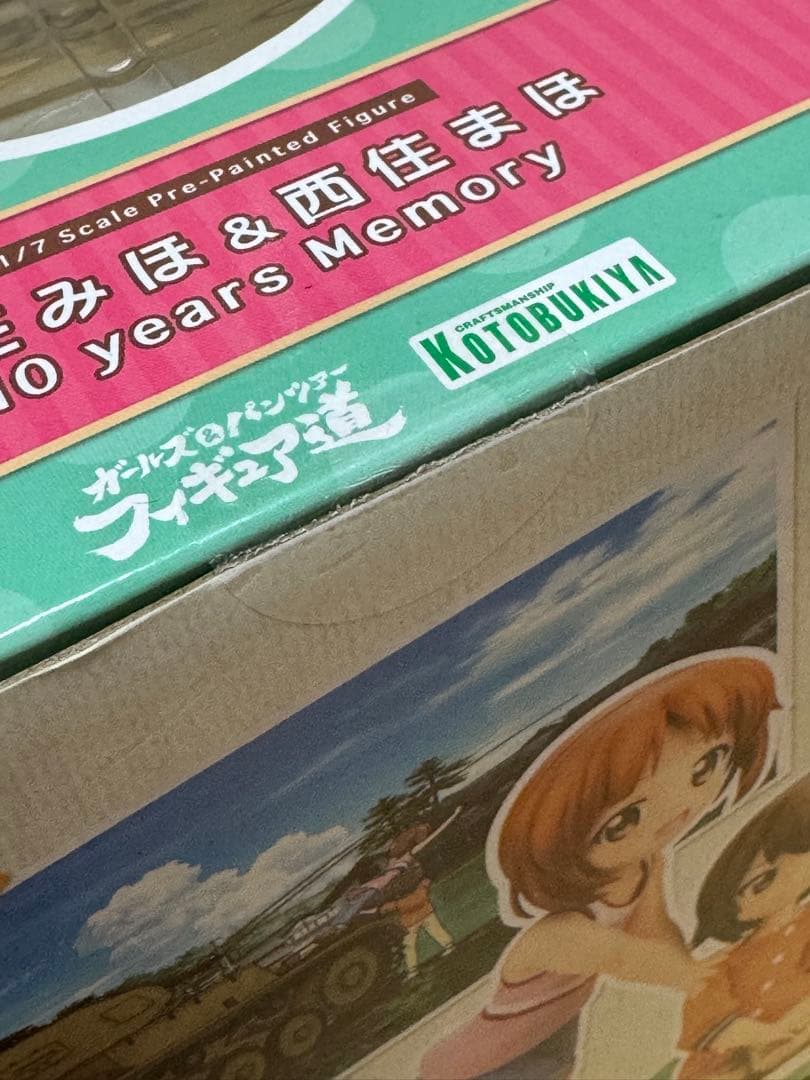 西住みほ＆西住まほ 10 years Memory フィギュア ポストカード付き