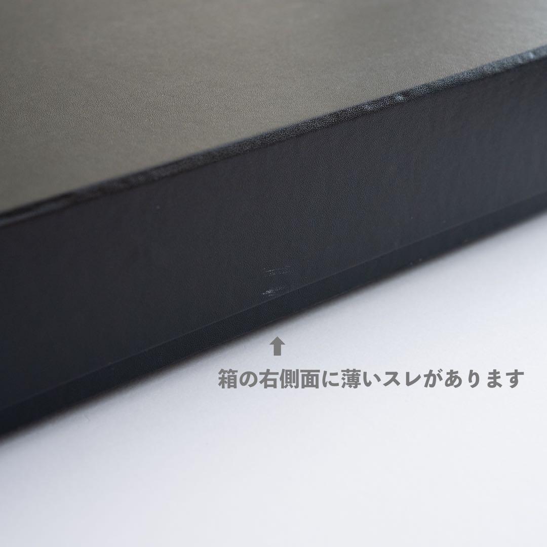 【未使用】mastermind JAPAN雑誌付録7点セット マスターマインド