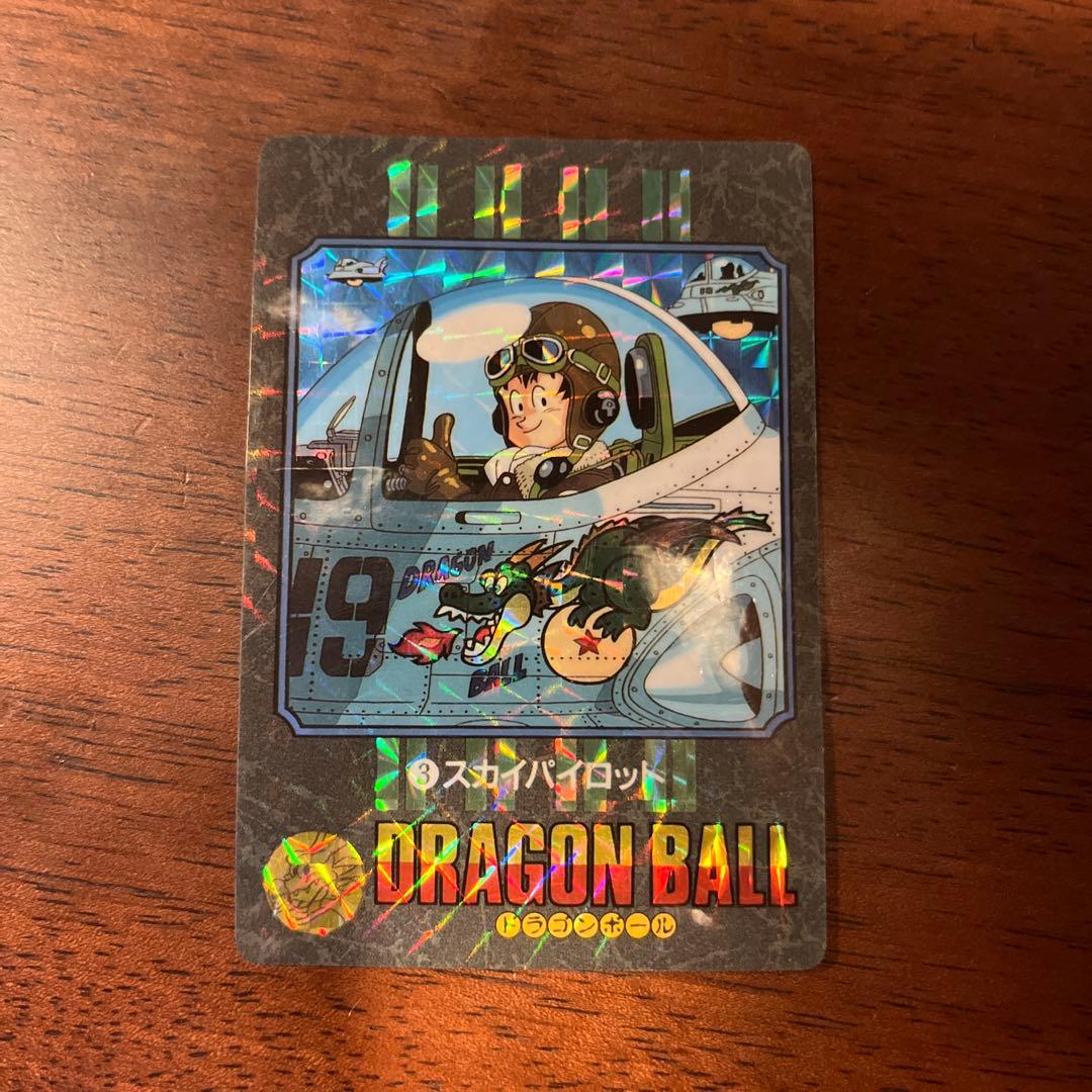 ドラゴンボール スカイパイロット カード