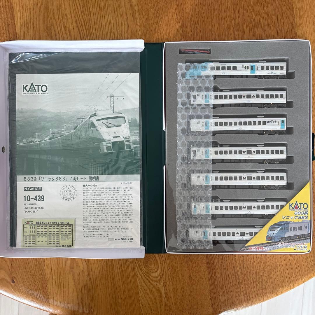 【新同】KATO 10-439 883系ソニック883 7両付属品未使用未開封⑤