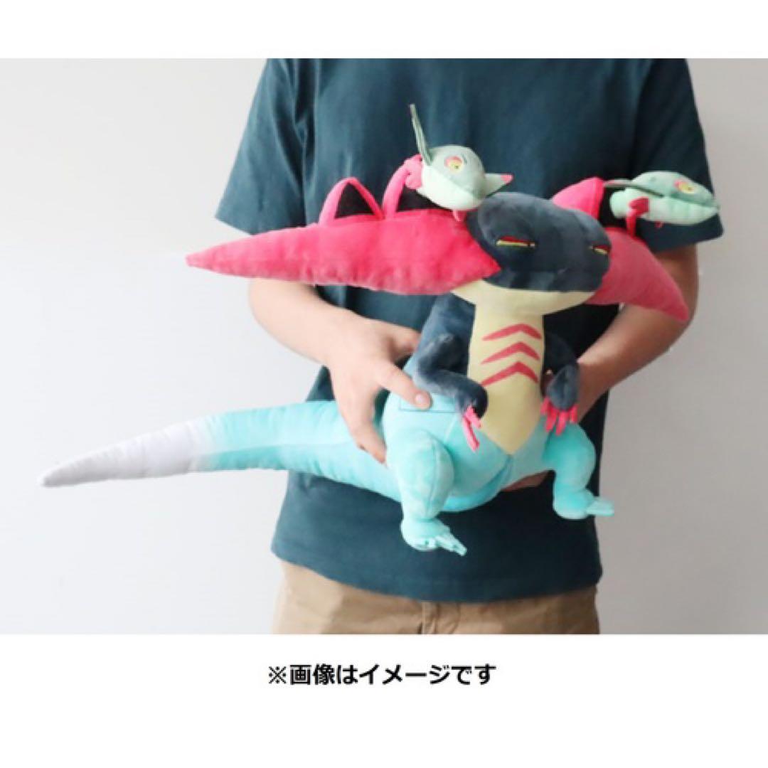 ドラパルト　ぬいぐるみ