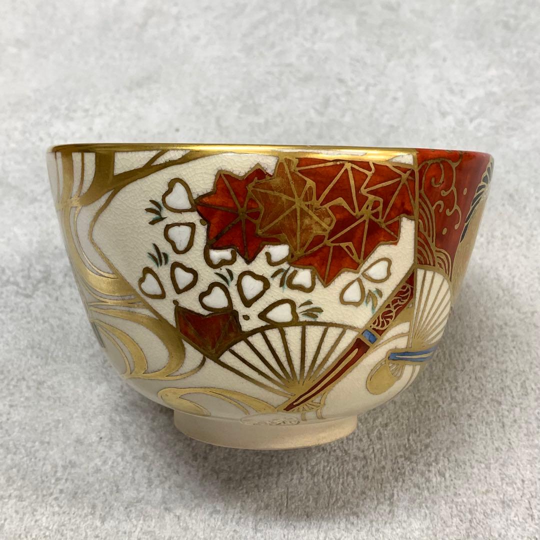 A-3 茶碗 平安紫雲 色絵扇面鶴文 木箱 橋本紫雲 茶道具 抹茶 和食器