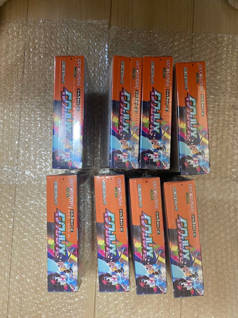新品未開封ポケモンカードゲーム インフェルノX 8BOX シュリンク付き