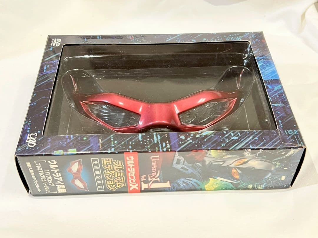 ウルトラアイ 1/1プロップ プレミアレプリカ ULTRASEVEN X 特典