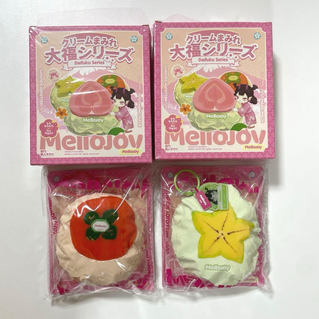 Mellojoy メロジョイ クリームまみれ大福 スクイーズ 柿 スターフルーツ