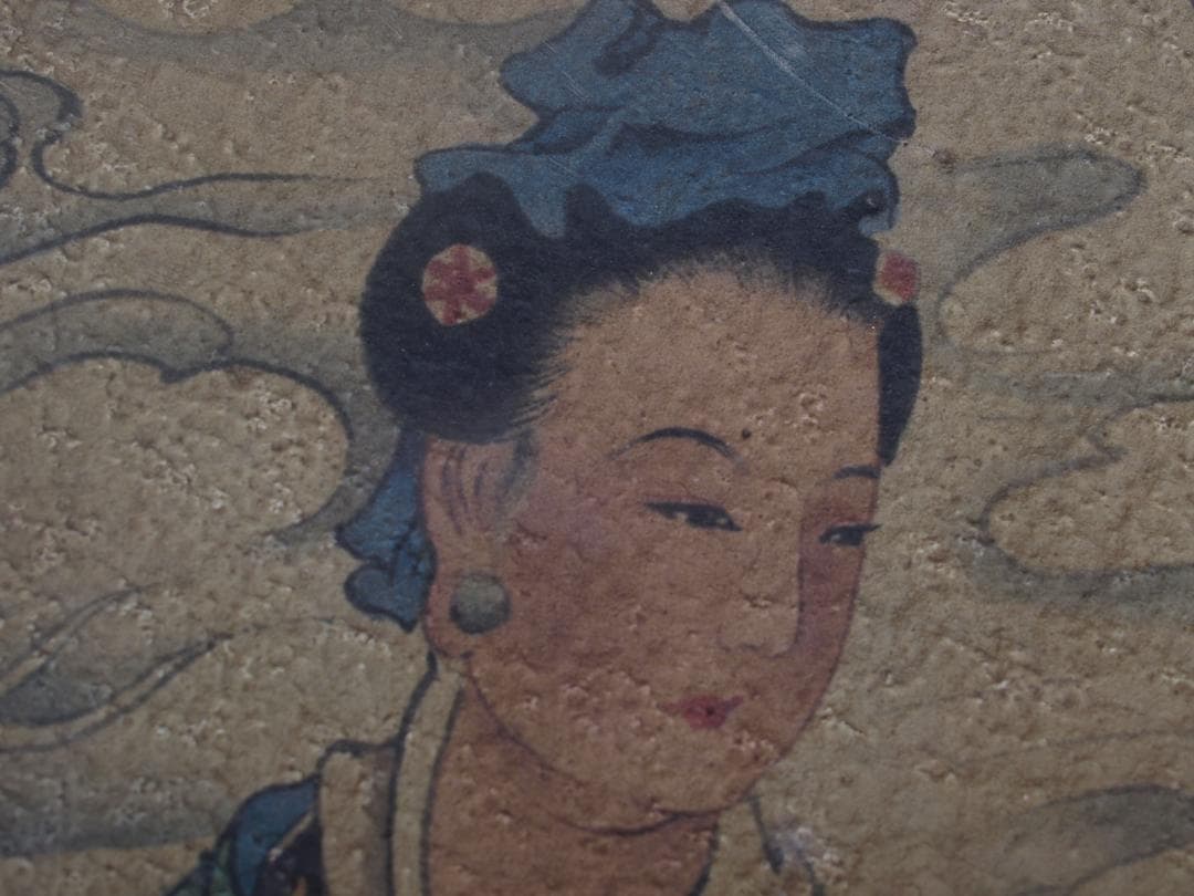 古民家整理品　中国唐時代敦煌莫高窟壁画 彩絵人物像 AK1823A6-4