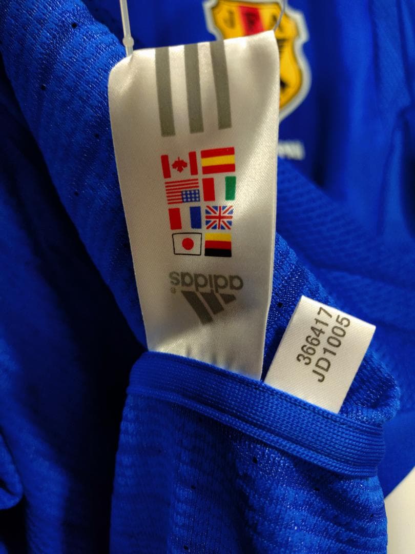 【ラムネ】中村俊輔オーセンティック日本代表ユニフォーム 新品未使用タグ付き