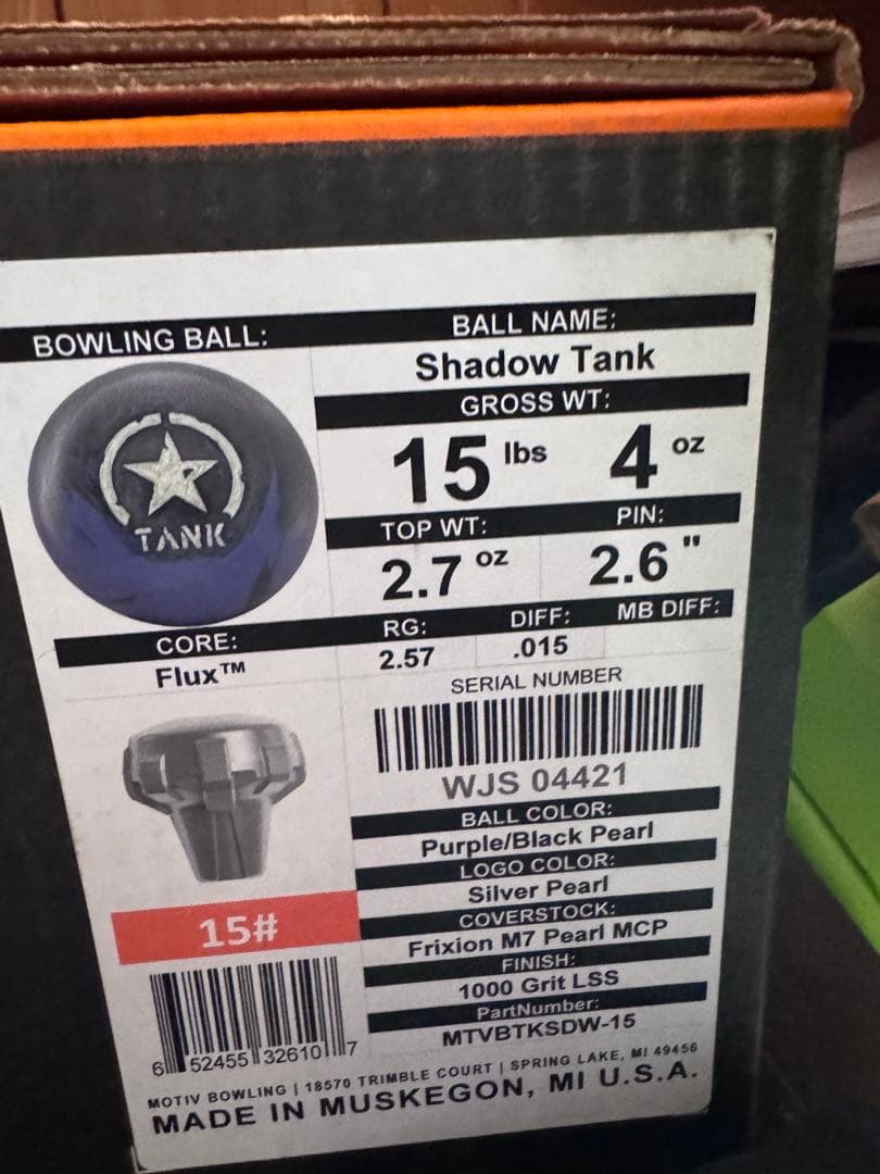 motiv TANK Shadow Tank ボウリングボール 15lbs
