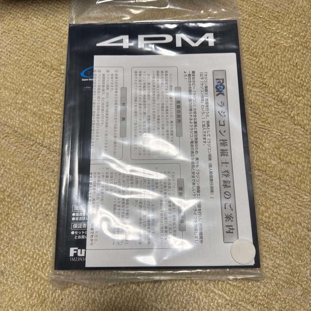 フタバ　T4PM