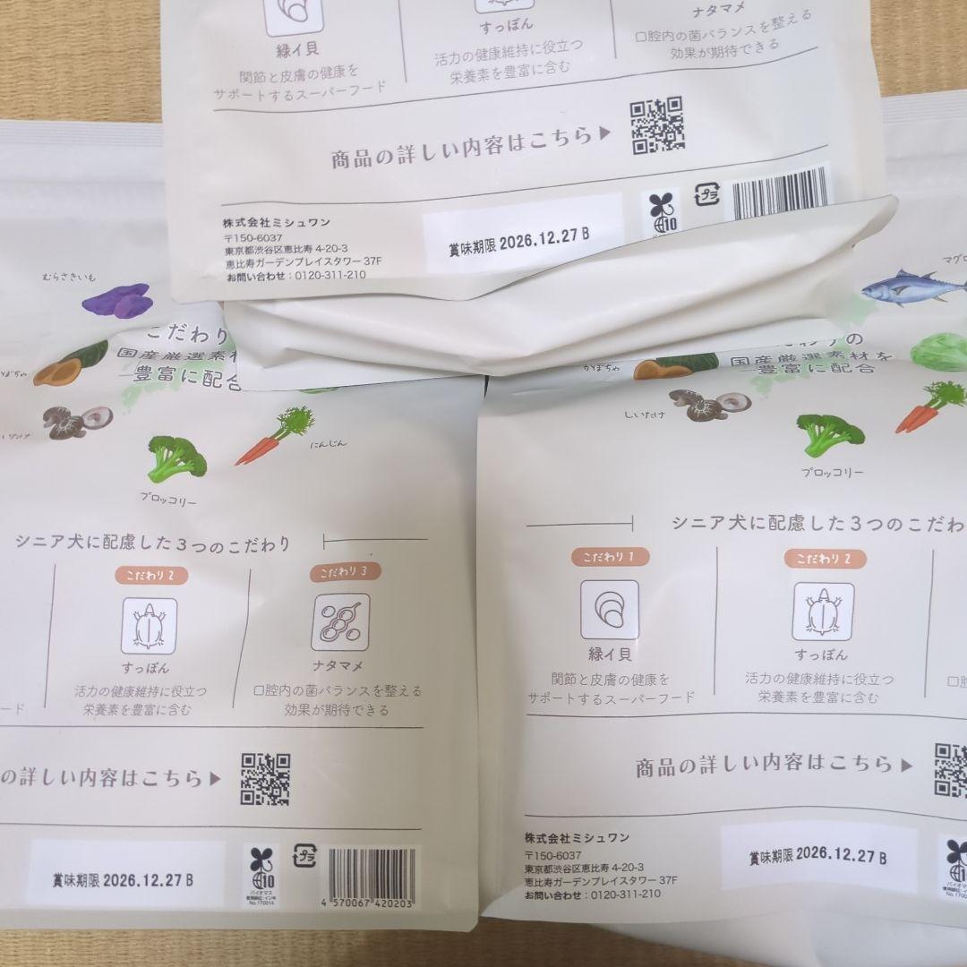 こておかあ