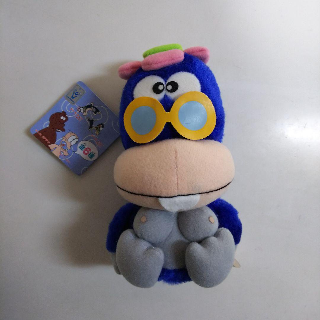 「はじめ人間ゴン」ぬいぐるみ４個セット（非売品・新品・１９９７年）