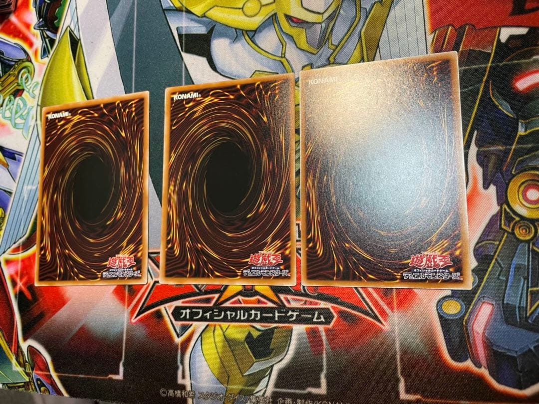 遊戯王 耀聖の風詩レギナ エルフェンノーツ プリズマ 3枚