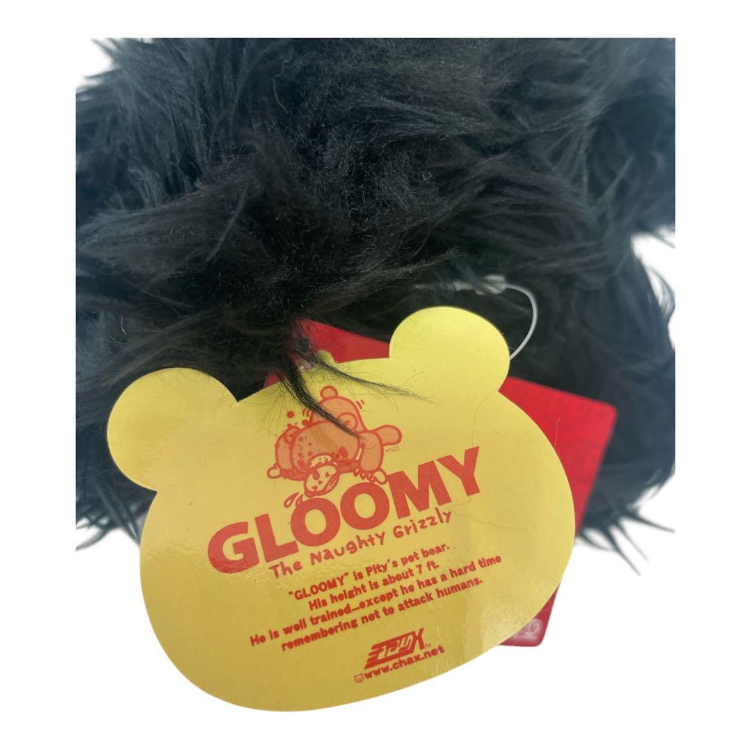 激レア】チャックスGP グルーミー ぬいぐるみ 2体セット