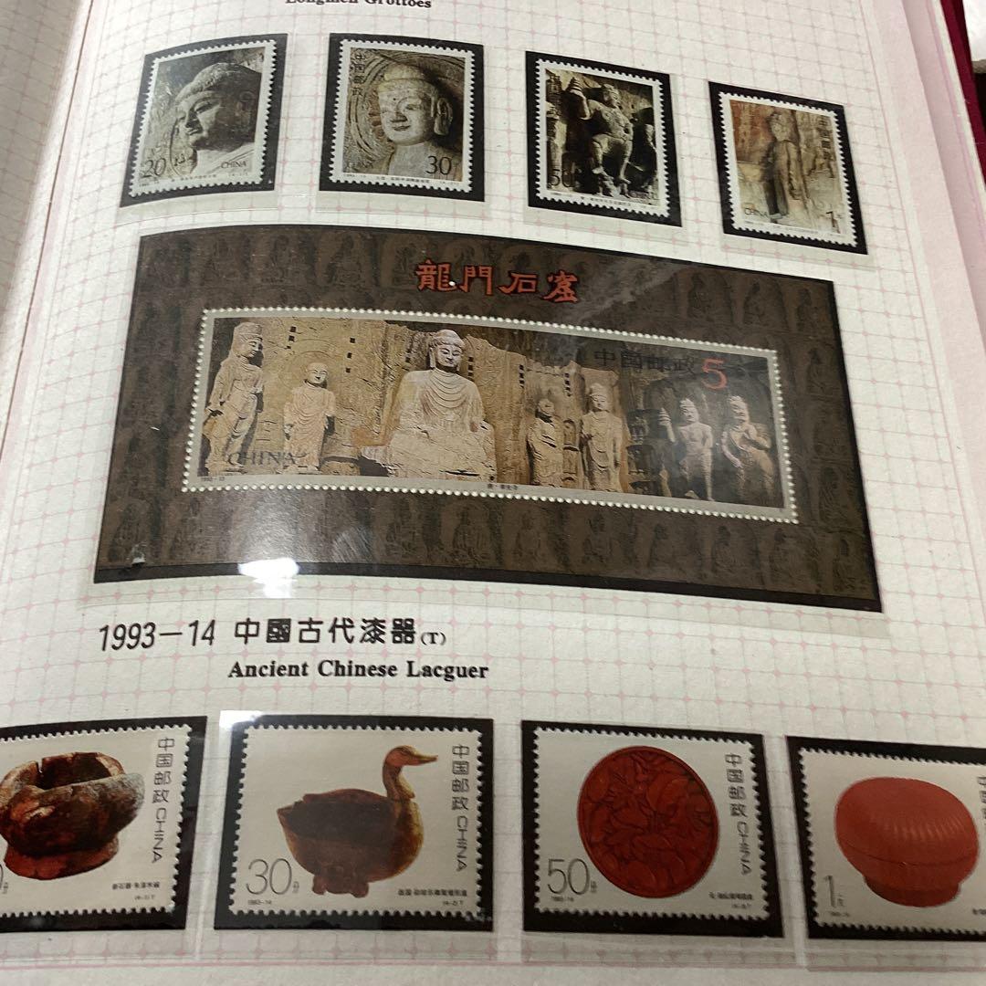 中国記念切手