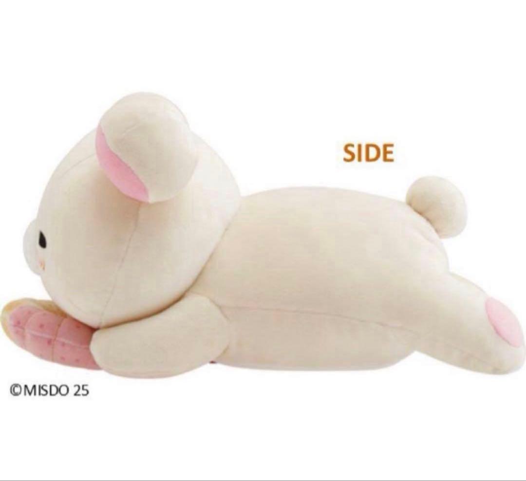 リラックマ　ドーナツまくまくクッション　リラックマ×ミスタードーナツ　2点セット