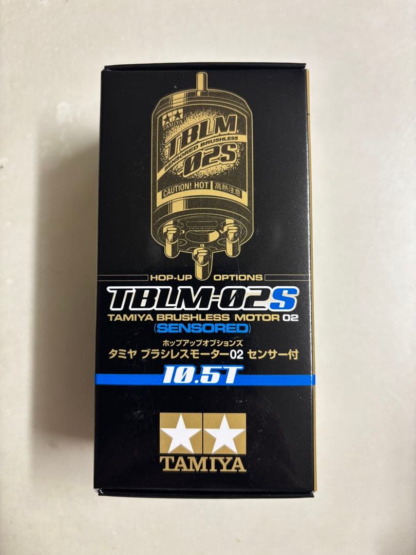 【新品未開封！】タミヤ ブラシレスセット！
