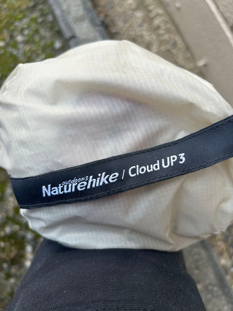 Naturehike ドーム型キャンプテント