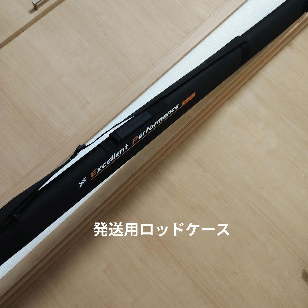 【中古美品】ダイワラテオ93Mシーバスロッド