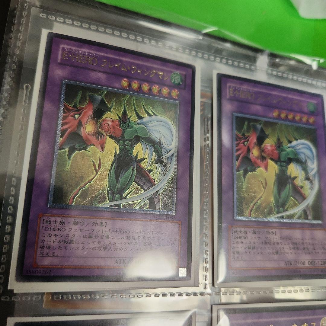P*o様 【旧レリーフ】E・HERO セット フルコンプ 計69枚 遊戯王